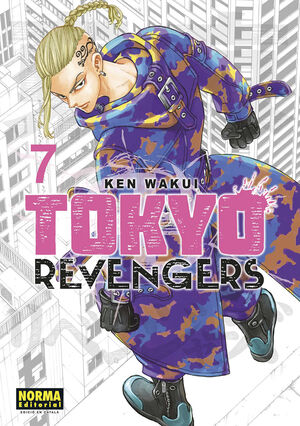 TOKYO REVENGERS #07