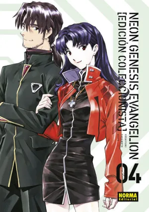 NEON GENESIS EVANGELION #04. (ED COLECCIONISTA)