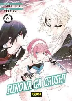 HINOWA GA CRUSH! #06