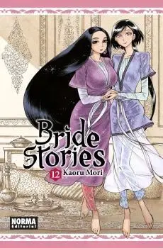BRIDE STORIES #12