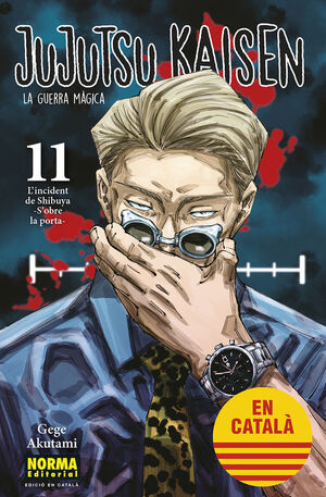 JUJUTSU KAISEN #11 (CATALA)