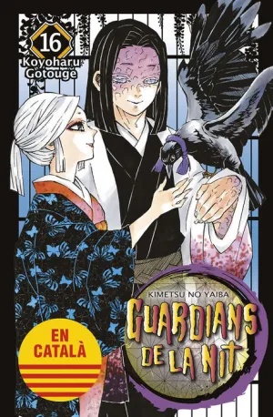 GUARDIANS DE LA NIT #16 (CATALÁ)
