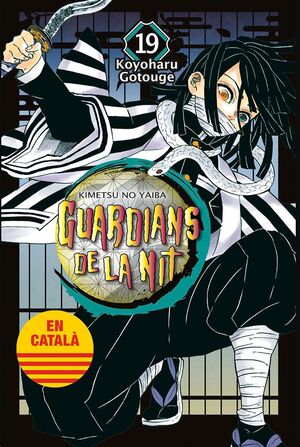 GUARDIANS DE LA NIT #19 (CATALÁ)