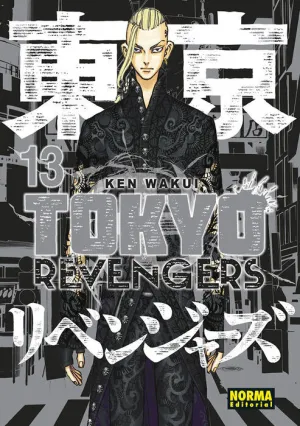 TOKYO REVENGERS #13