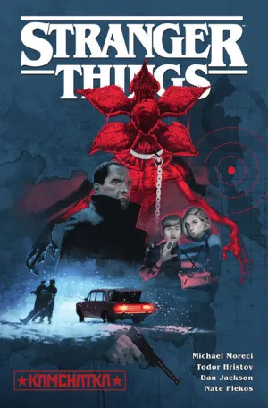 STRANGER THINGS #06. KAMCHATKA