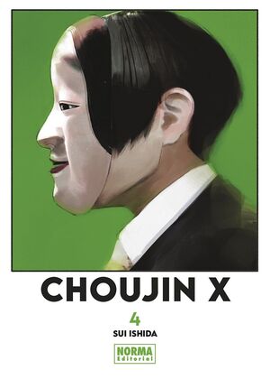CHOUJIN X #04