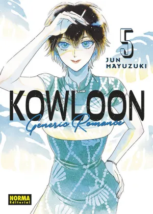 KOWLOON GENERIC ROMANCE #05