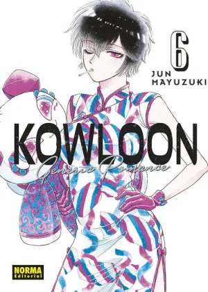 KOWLOON GENERIC ROMANCE #06
