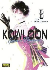 KOWLOON GENERIC ROMANCE #08