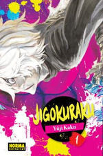 JIGOKURAKU #01 (NUEVA EDICION)