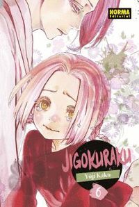 JIGOKURAKU #06 (NUEVA EDICION)