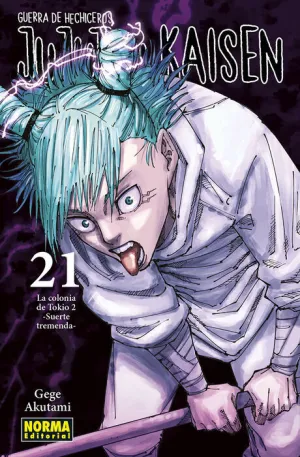JUJUTSU KAISEN #21