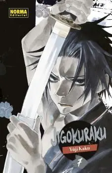 JIGOKURAKU #07 (NUEVA EDICIÓN)