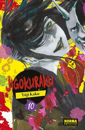 JIGOKURAKU #10 (NUEVA EDICION)