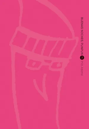 BUENAS NOCHES, PUNPUN #03 (NUEVA EDICION)