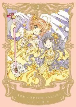 CARDCAPTOR SAKURA #02 (NUEVA EDICIÓN) CARDCAPTOR SAKURA #02 (NUEVA EDICIÓN)