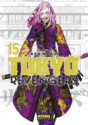 TOKYO REVENGERS #15