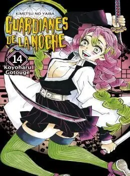 GUARDIANES DE LA NOCHE #14 (NUEVA EDICION)