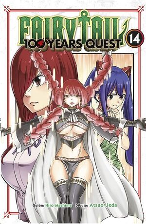 FAIRY TAIL: 100 YEARS QUEST #14