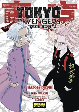 TOKYO REVENGERS CHARACTER BOOK #03