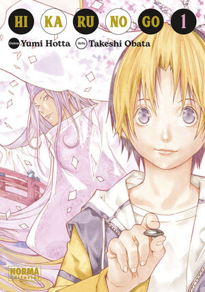 HIKARU NO GO #01