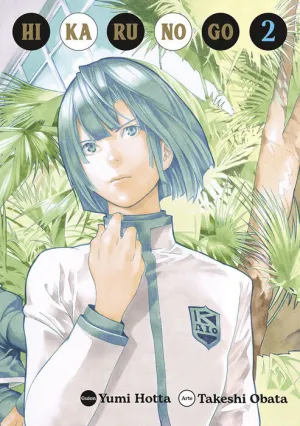 HIKARU NO GO #02