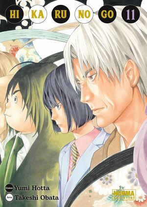 HIKARU NO GO #11