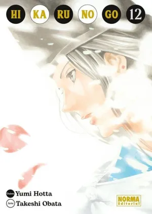 HIKARU NO GO #12