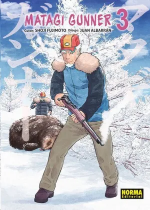 MATAGI GUNNER #03