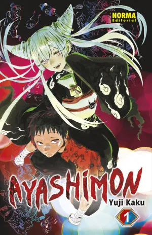 AYASHIMON #01 AYASHIMON #01