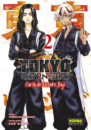 TOKYO REVENGERS: CARTA DE KEISUKE BAJI #02