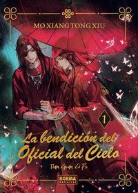 LA BENDICION OFICIAL DEL CIELO #01 (NOVELA) (ED. ESPECIAL)