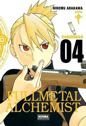 FULLMETAL ALCHEMIST KANZENBAN #04