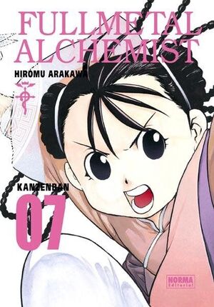 FULLMETAL ALCHEMIST KANZENBAN #07 (NUEVA EDICIÓN)