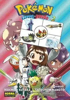 POKÉMON #34. ESPADA Y ESCUDO 2