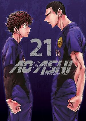 AO ASHI #21