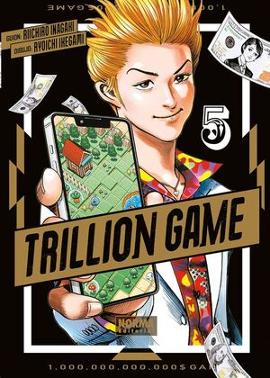 TRILLION GAME #05