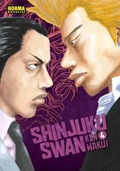 SHINJUKU SWAN #04