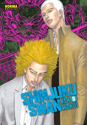 SHINJUKU SWAN #08