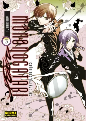 ESPÍRITUS MALÉVOLOS MONONOGATARI #03
