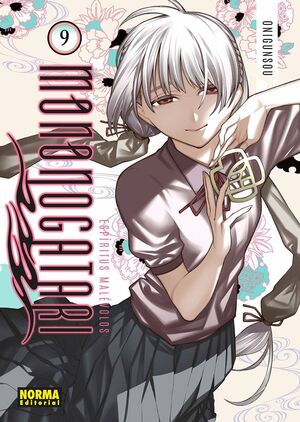 ESPIRITUS MALEVOLOS. MONONOGATARI #09