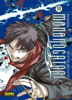 ESPIRITUS MALEVOLOS. MONONOGATARI #10