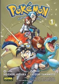 POKEMON #24: HEART GOLD Y SOUL SILVER 1