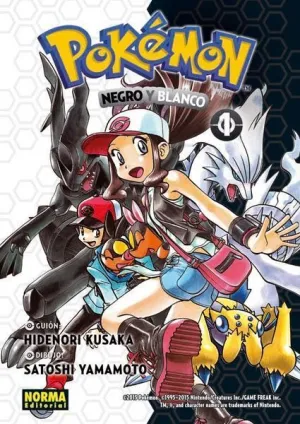POKÉMON #26: NEGRO Y BLANCO 1 (NUEVA EDICIÓN)