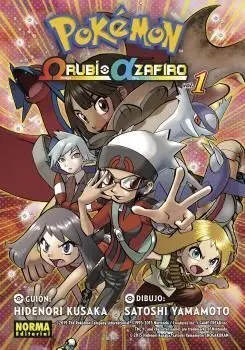 POKÉMON OMEGA RUBI ALFA ZAFIRO 01 (NUEVA EDICIÓN)