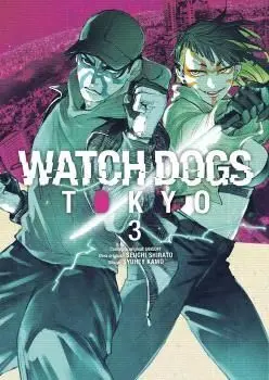WATCH DOGS TOKYO #03