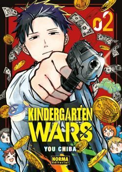 KINDERGARTEN WARS #02