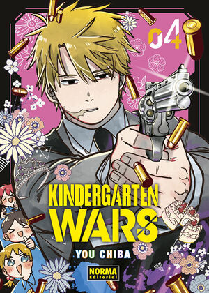 KINDERGARTEN WARS #04