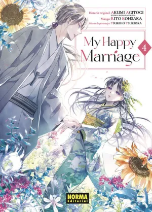 MY HAPPY MARRIAGE #04 MY HAPPY MARRIAGE #04