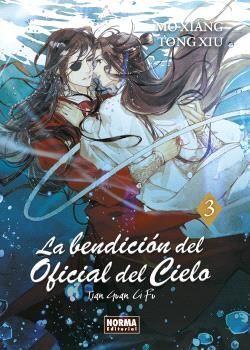 LA BENDICION DEL OFICIAL DEL CIELO #03 (NOVELA)